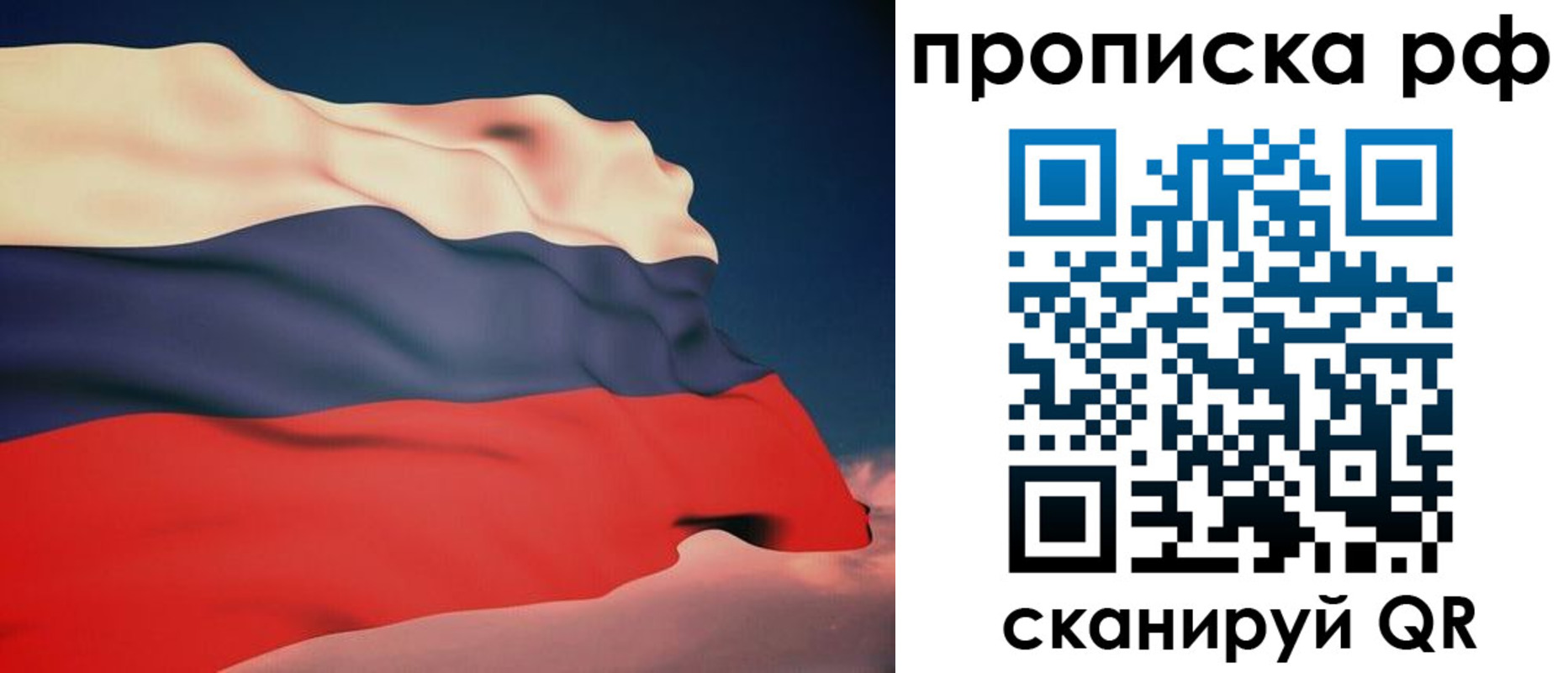 форма 3 в Карпинске