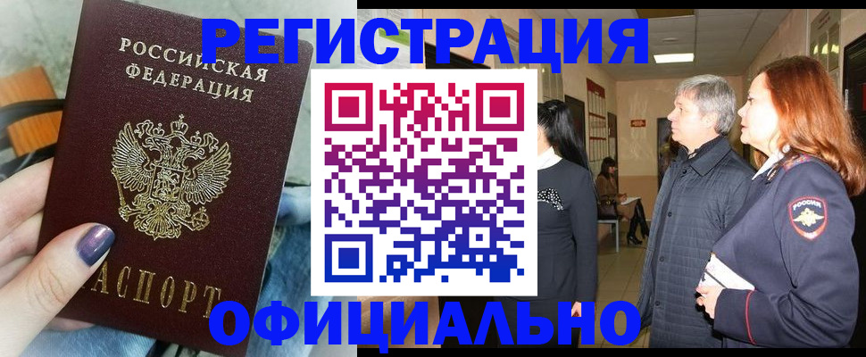 форма 3 в Карпинске